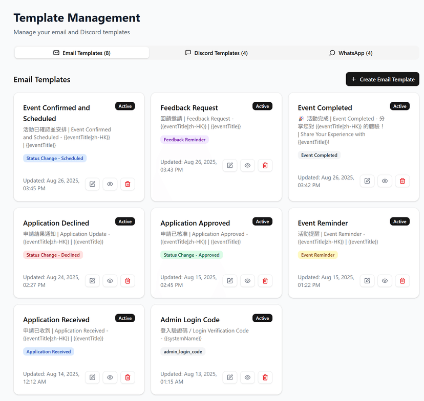 GenTeku EventLink Email Templates